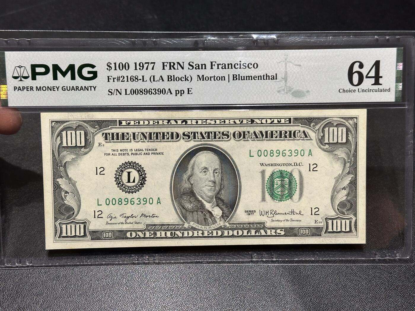 《外钞收藏家》第六百一十三期（ 精品场）（长期征集拍品、欢迎藏友们联系合作）