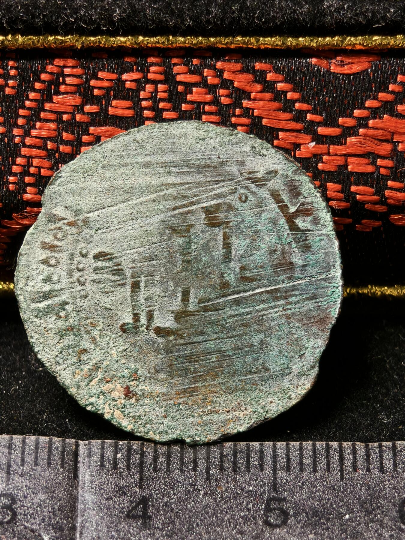 118期新疆红钱粟特钱币丝路钱币专场 东喀喇汗铜币