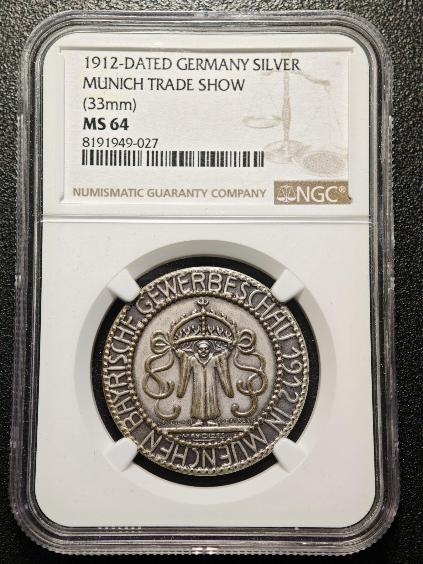【德藏】世界币章拍卖第166期（拍品征集中~欢迎藏友联系） 1912年 德国慕尼黑贸易展纪念镀银章 NGC MS64 (标签错标)
