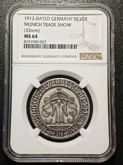 【德藏】世界币章拍卖第166期（拍品征集中~欢迎藏友联系） - 1912年 德国慕尼黑贸易展纪念镀银章 NGC MS64 (标签错标)