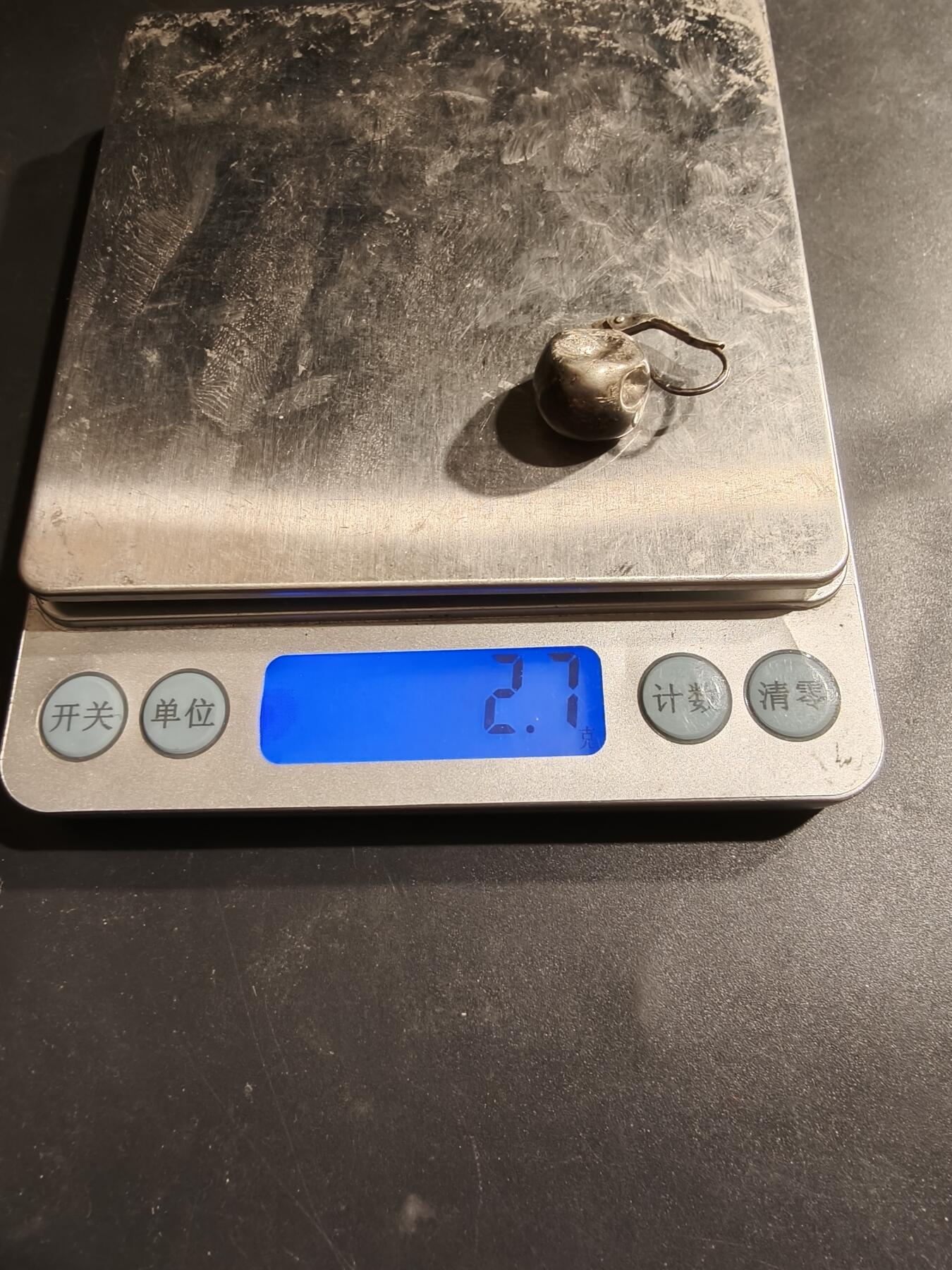 老王徽章第185期 法国小银件    925银     2.7g