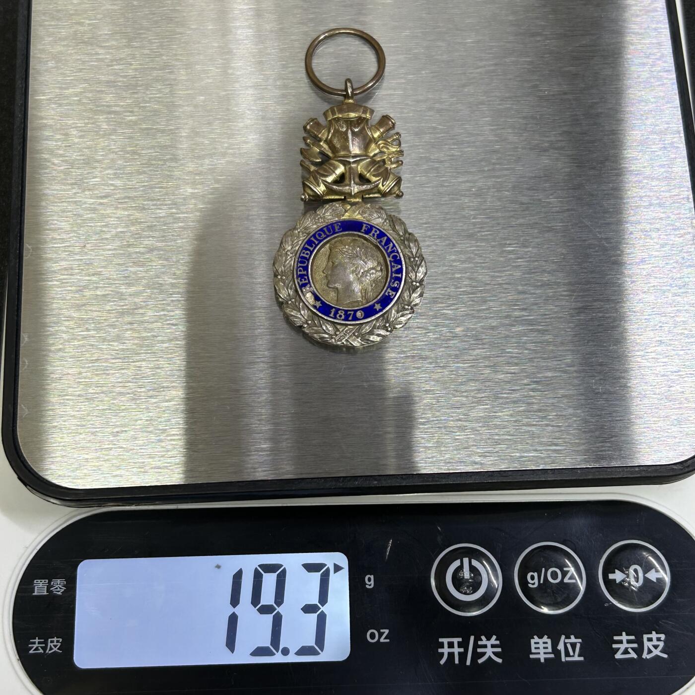 西秦中古拍卖第七十八期 