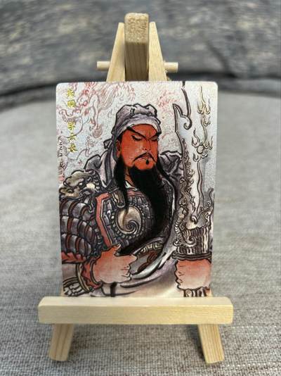 喜灰玩卡拍卖第五期，接拍品0佣金，欢迎送拍，释放现金流，让自己有资金可以购买更多喜欢的卡牌，让别的卡友能淘到更多心仪的卡牌 - 卡德曼 不二猿老师绘限编230/388编 九宫关羽第一张