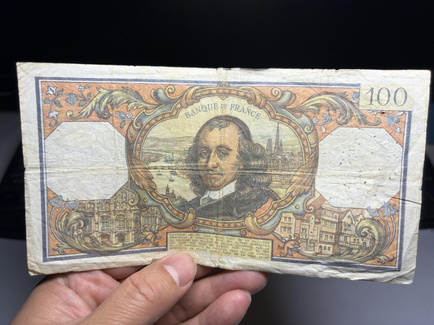 2026年集古藏今外币拍卖第二期-第10场—（总第310拍-纸币专场），本期拍完结算一次，发货时间2-3天，休息几天后继续新的一期拍卖。