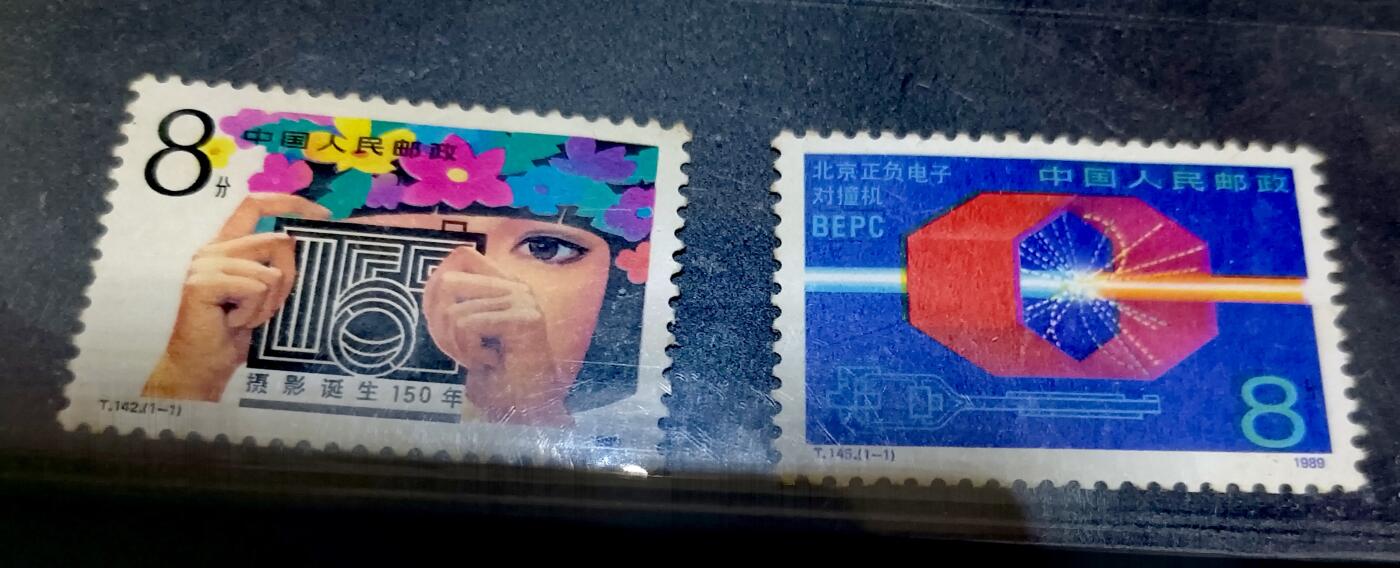 $宁静致远$ 2026年3月中国邮票拍卖