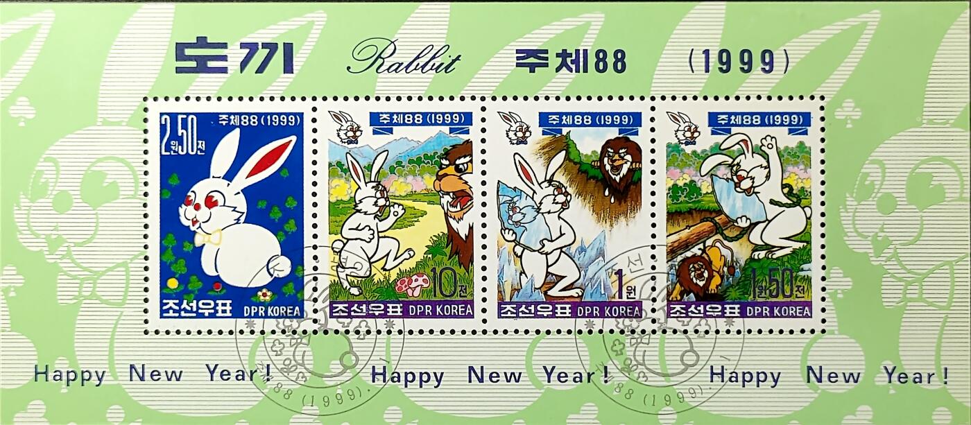 ↓君缘收藏750期☞钱币邮品↓无佣金、可寄存、满30元包邮 