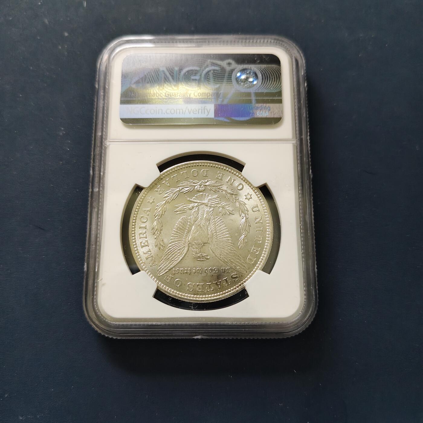 【全场包邮】纯粹捡漏拍507场