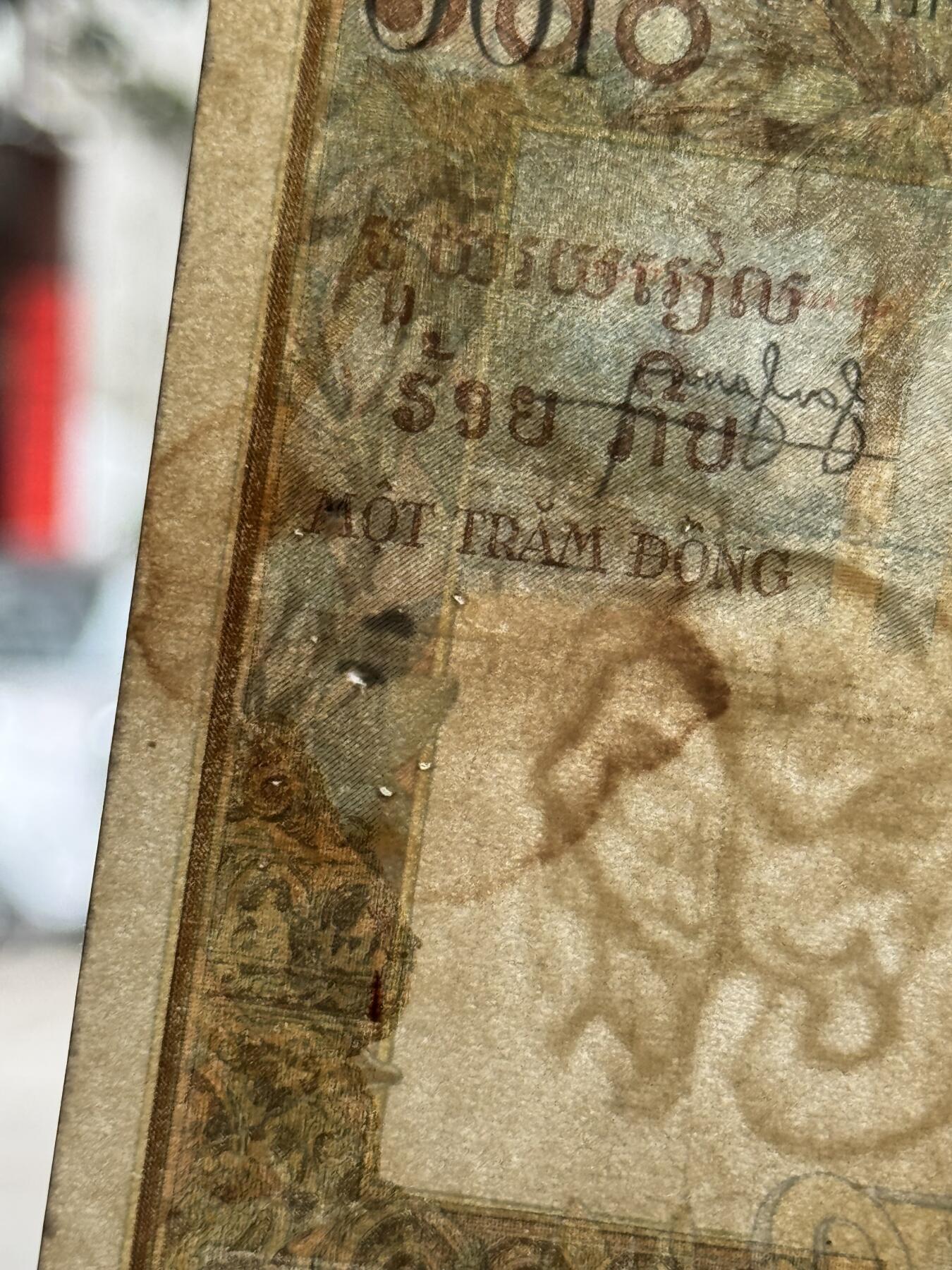 桂P钱币文化工作室拍卖第四十七期 法属印支东方汇理银行1953年柬埔寨版100皮阿斯特纸币，少见品种，有小修补