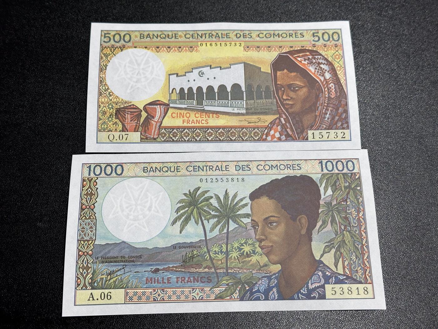 《外钞收藏家》第六百一十三期（ 精品场）（长期征集拍品、欢迎藏友们联系合作）