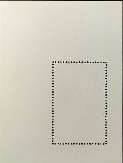 ↓君缘收藏802期☞钱币邮品↓无佣金、可寄存、满30元包邮  朝鲜邮票，1984年纪念居里夫人逝世50周年邮票小型张