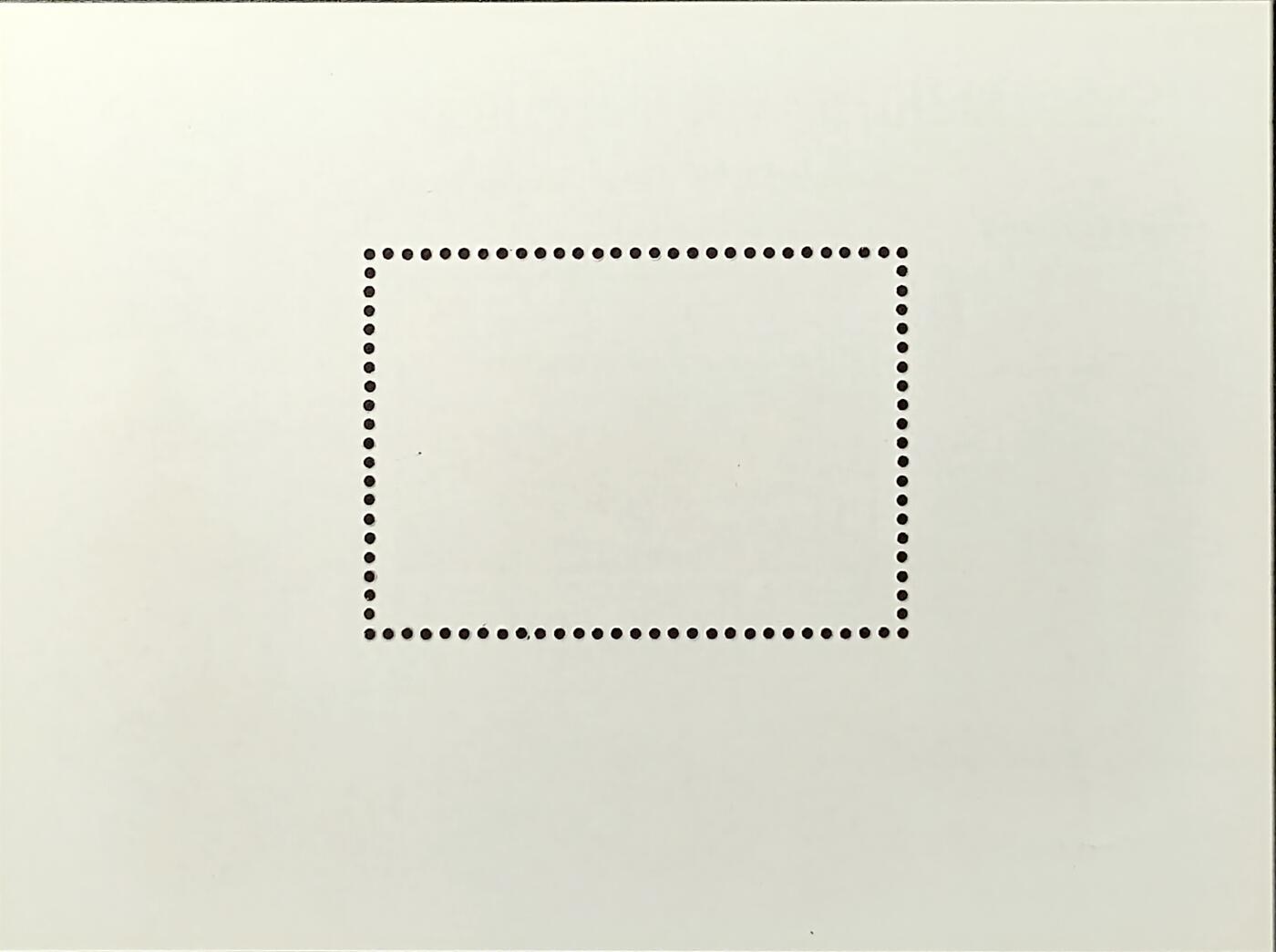 ↓君缘收藏750期☞钱币邮品↓无佣金、可寄存、满30元包邮  朝鲜邮票，1999年澳大利亚悉尼国际邮展·李舜臣将军在壬辰卫国战争中使用的铁甲战船(龟船)邮票小型张