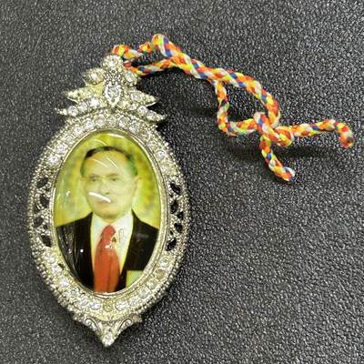 西秦中古拍卖第七十八期  - 泰国泰皇拉玛九世陛下大典皇家胸针 早期大型