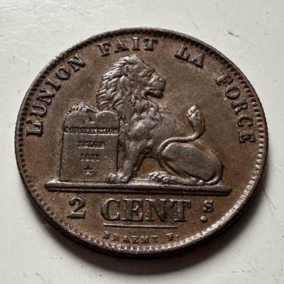 🌹外币初藏🌹🐯2026年第22场  每周二四六晚8️⃣点 接代拍 - 比利时1870年2分