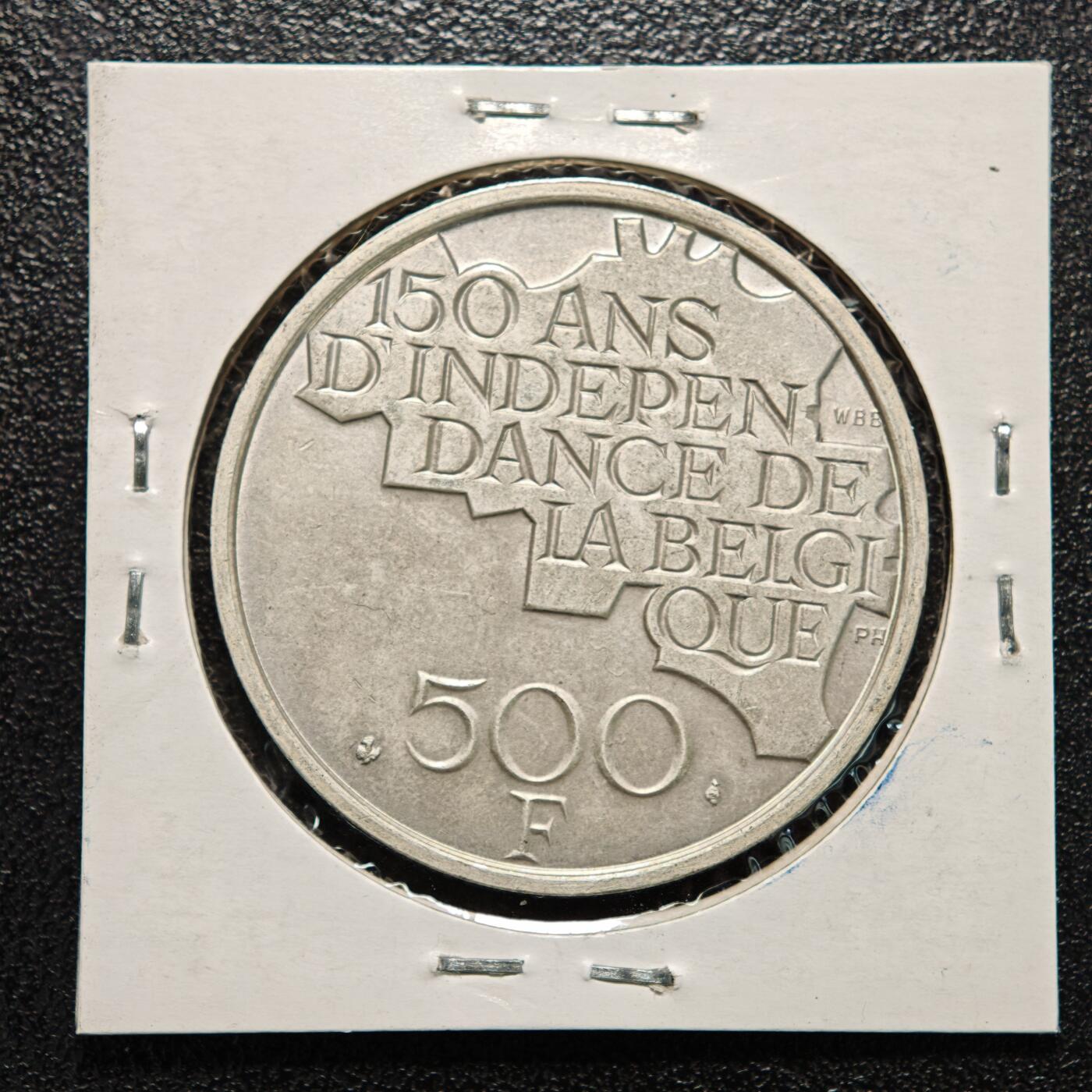 【德藏】世界币章拍卖第166期（拍品征集中~欢迎藏友联系） 老藏家集藏系列之- 2枚一组  1980年 比利时独立150周年500法郎纪念镍币 直径约：37mm/枚；重约：25g/枚 入册20余年·附有当年购入价