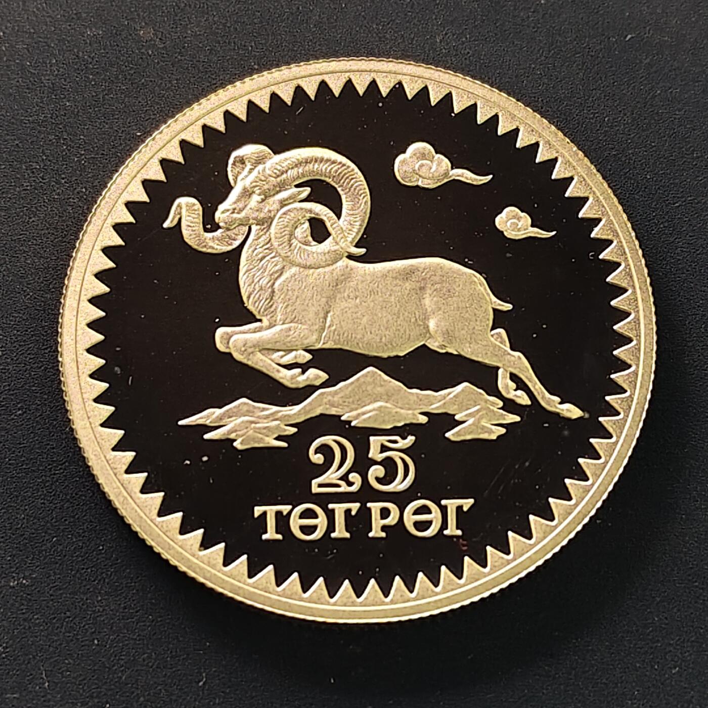 【全场包邮】纯粹捡漏拍507场