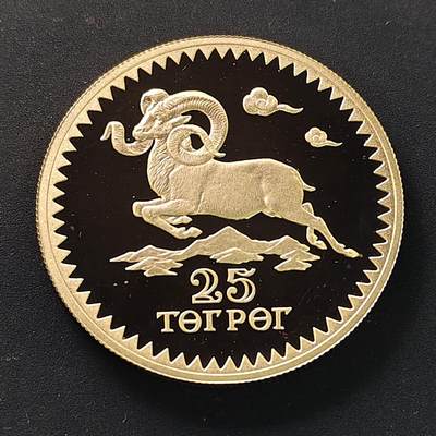 【全场包邮】纯粹捡漏拍507场 - 【少见】蒙古1976年25腾格WWF十五周年盘羊超大精制纪念银币【38.5毫米28.28克92.5%】-量6069