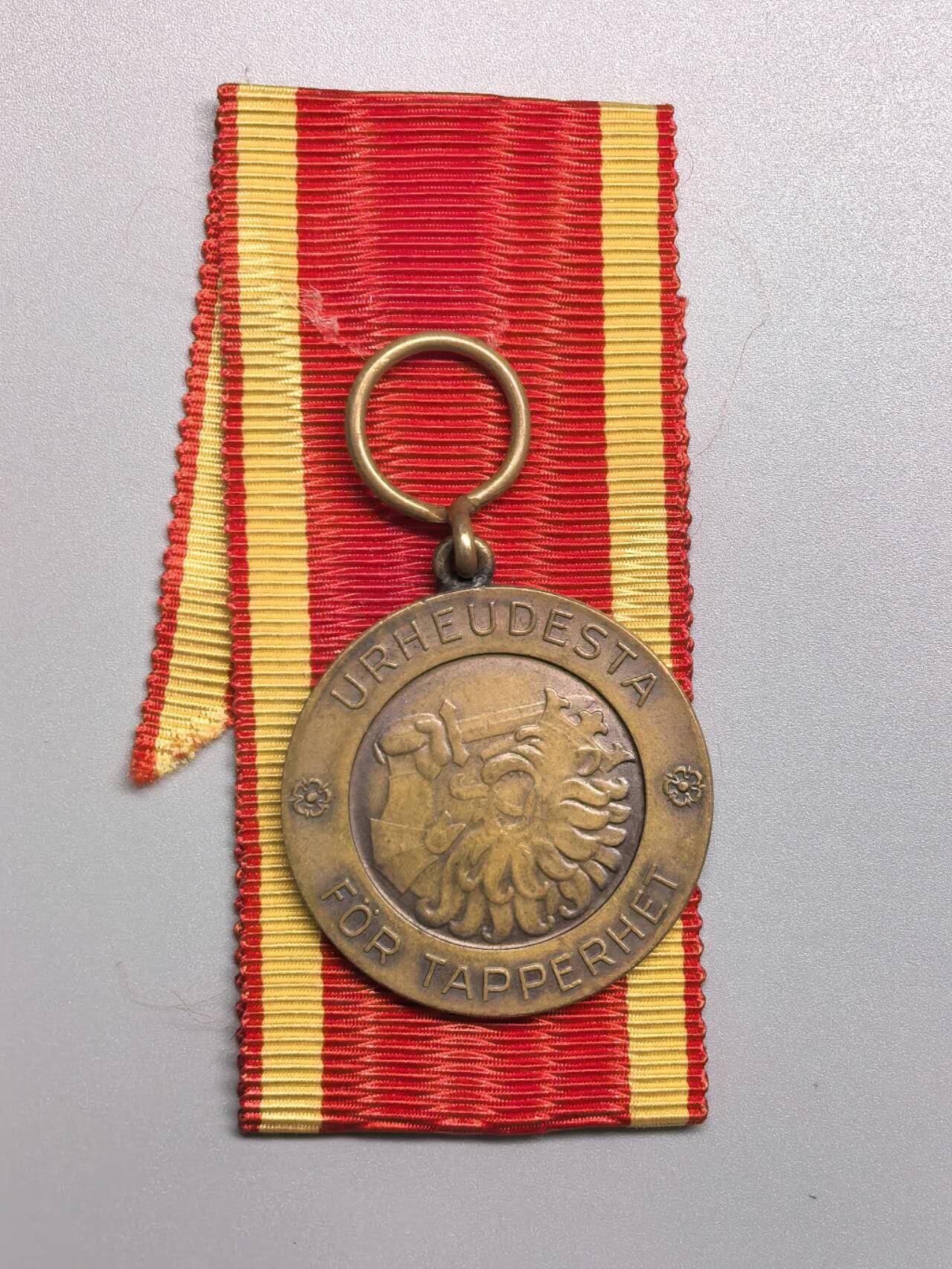 小驴勋章奖章收藏2月28日周六晚七点拍卖（调休临时调整，珍爱和平，收藏战争，铭记历史，勿忘国耻，忠党爱国。有偿代拍，送拍规则在简介最后，参拍须阅读规则后再参拍，关系到运费包装发货时效真假辨别等关键信息，拍卖时不再发原图，看大图店主微信码在拍卖店铺介绍里） 二级芬兰自由奖章，1941年继续战争版