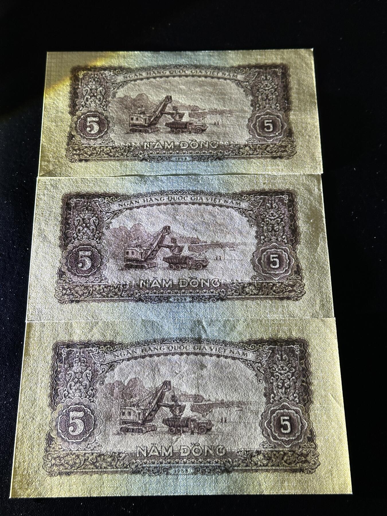 《外钞收藏家》第六百一十三期（ 精品场）（长期征集拍品、欢迎藏友们联系合作）  1958年越南5盾 中国代印版 3张一起 全新 尾63、76、26