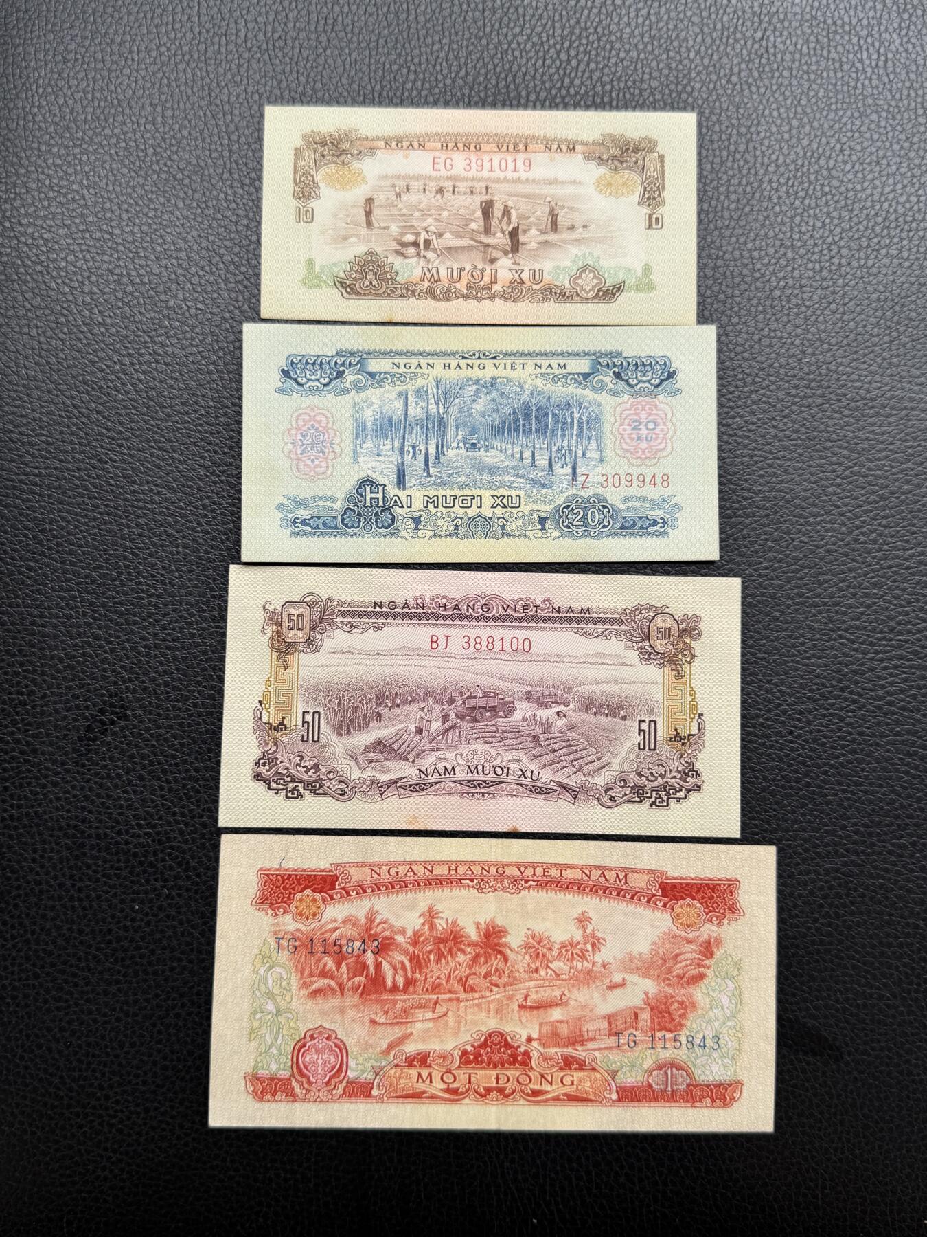 桂P钱币文化工作室拍卖第四十七期 中国代印越南1966年纸币一整套，热门代印系列，集齐不易