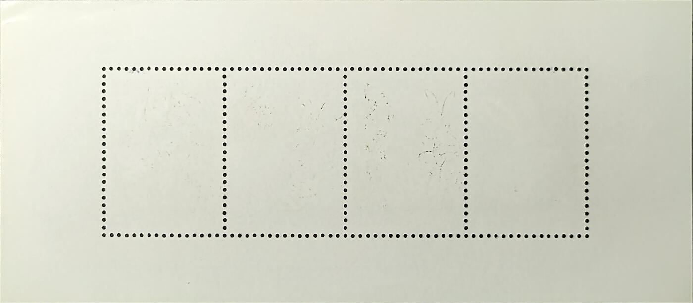 ↓君缘收藏750期☞钱币邮品↓无佣金、可寄存、满30元包邮 