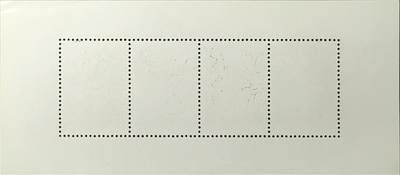 ↓君缘收藏802期☞钱币邮品↓无佣金、可寄存、满30元包邮  朝鲜邮票，1999年生肖兔年 新年邮票小全张