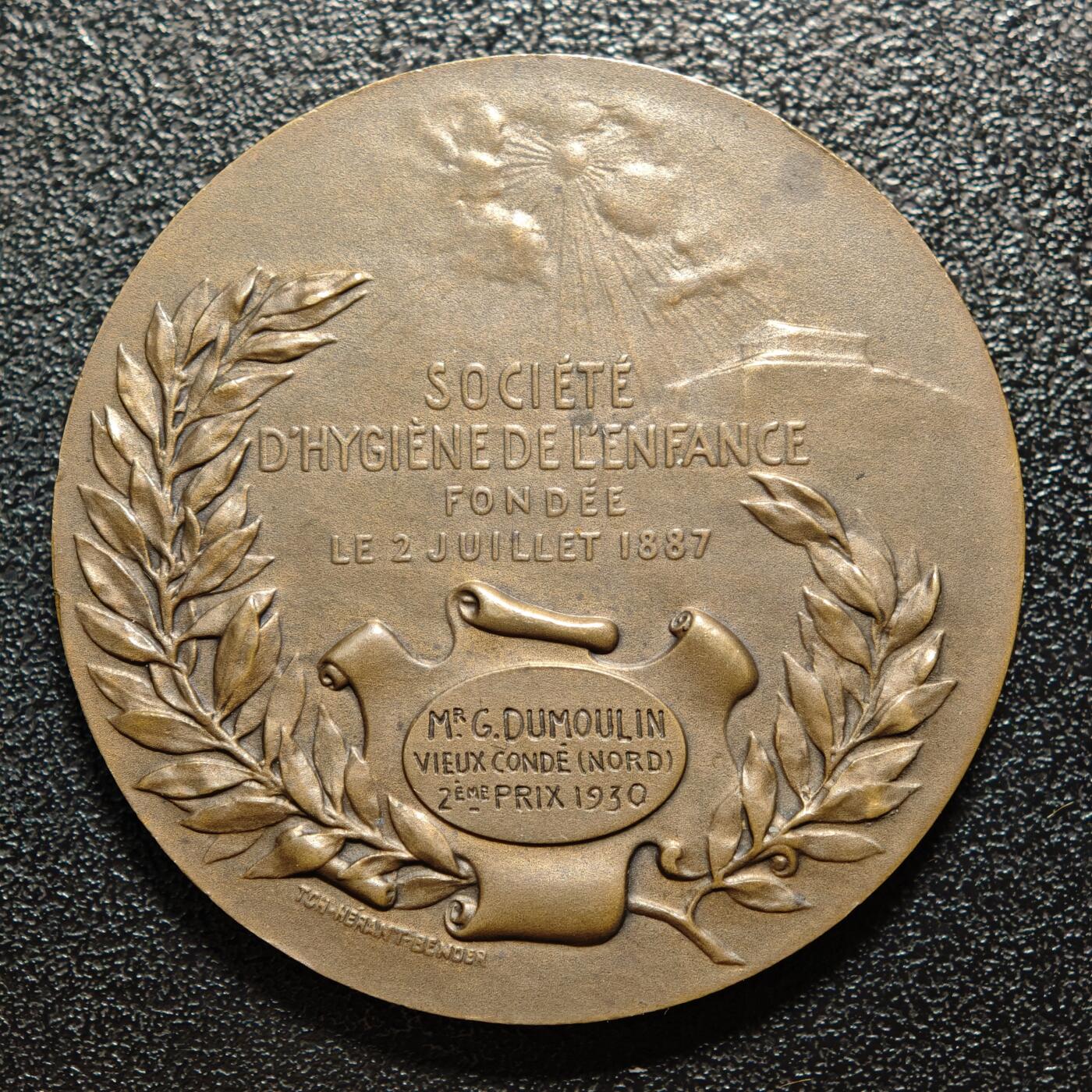 【德藏】世界币章拍卖第166期（拍品征集中~欢迎藏友联系） 1930年 法国儿童卫生协会奖章纪念铜章 丰饶角边铭 直径约：40.5mm；重约：34.2g
