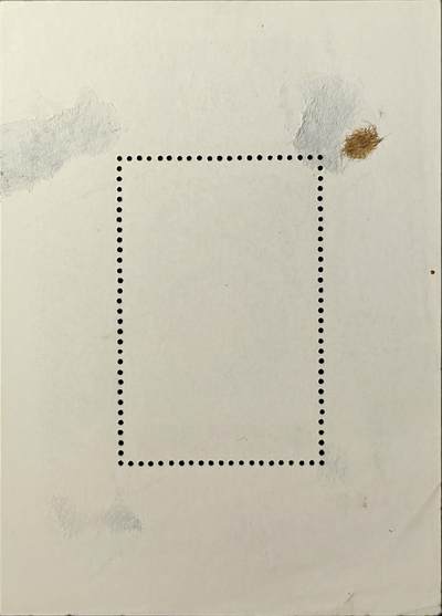 ↓君缘收藏802期☞钱币邮品↓无佣金、可寄存、满30元包邮  朝鲜邮票，1991年南极探险·队徽地图邮票小型张