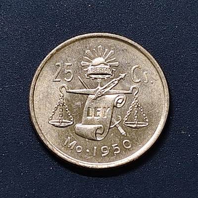 【全场包邮】纯粹捡漏拍508场 - 墨西哥1950年天平25分银币【21.5毫米3.33克30%】