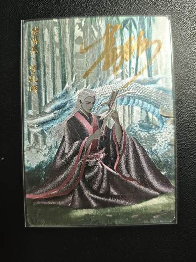 天玑星卡拍第176期《3.5周四截拍》持续收拍收评中 满赠卡需备注 - 【亲签卡】轩辕春秋 锦绣三国 诸葛亮 粗闪