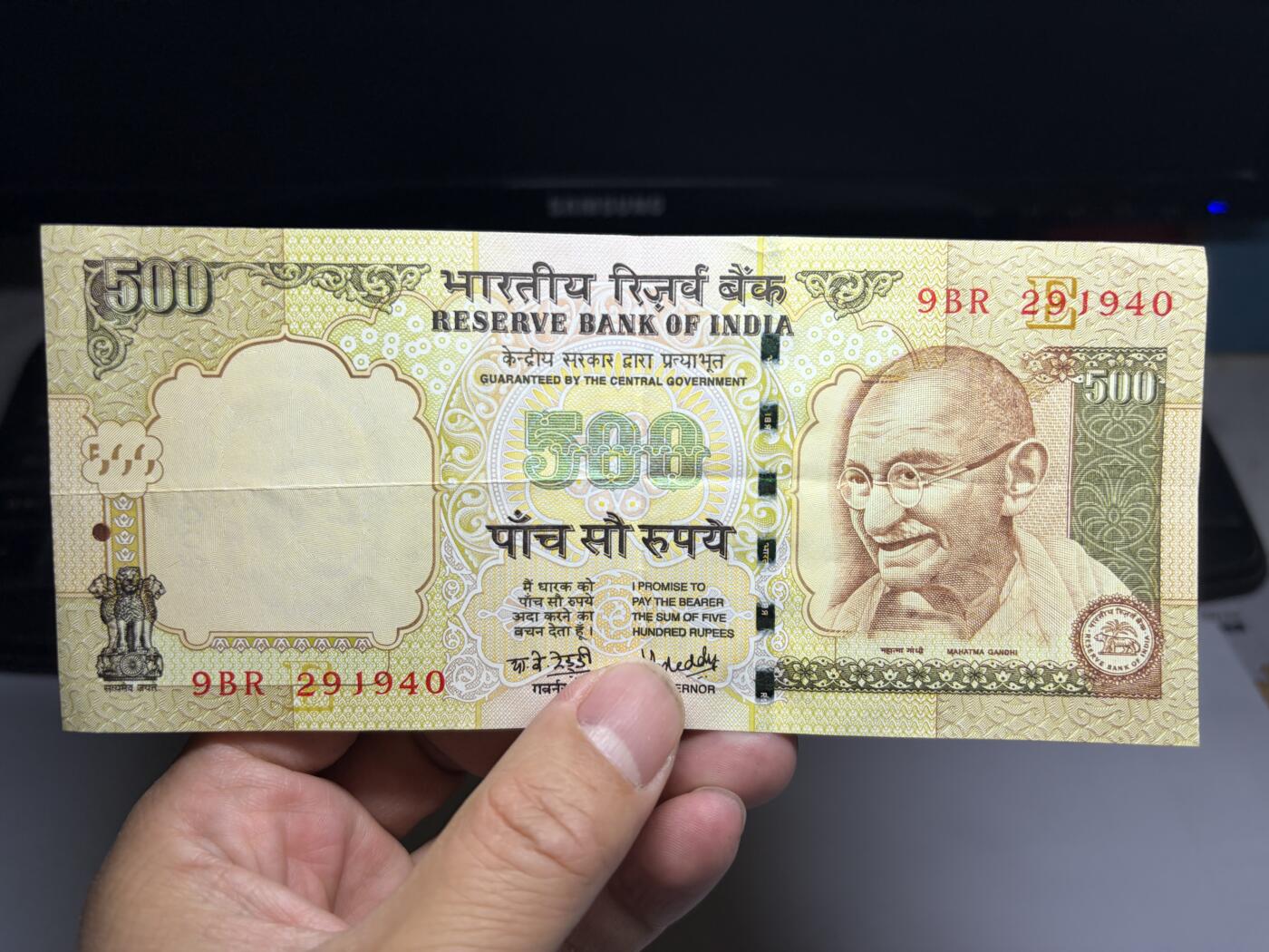 2026年集古藏今外币拍卖第二期-第10场—（总第310拍-纸币专场），本期拍完结算一次，发货时间2-3天，休息几天后继续新的一期拍卖。 印度500卢比