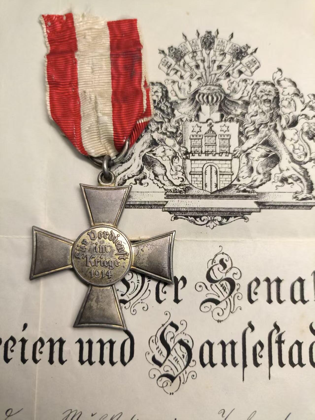 云宸嘉赏-勋臻精藏⭐️年后精品专拍场次🎖 汉萨十字勋章带证书 勋章品相完好 授予巴伐利亚步兵团的理查德・汉斯西格先生