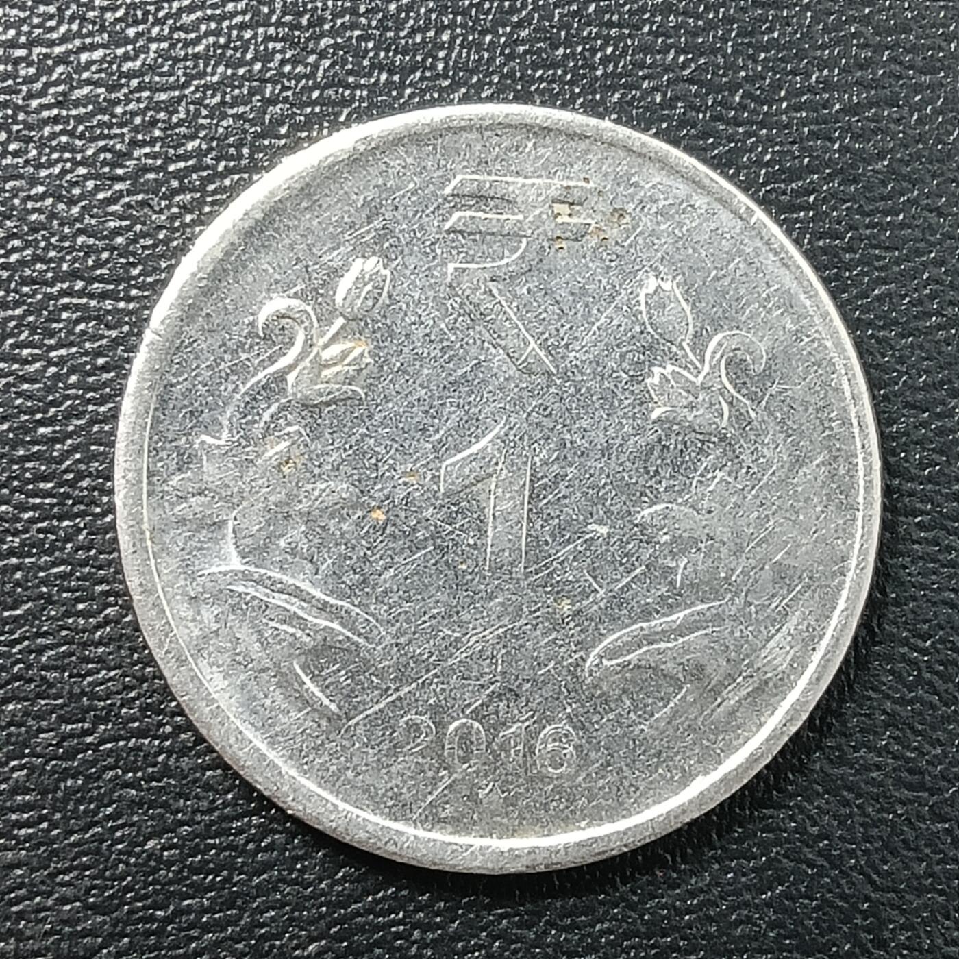 逸泉钱币2026A年十七场历代古钱世界纸钞纪念币钱币专场A2575-3175  29-68 2768 印度1卢比