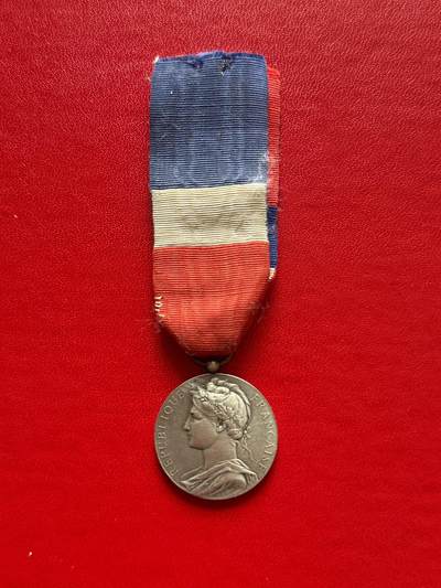 云宸嘉赏-勋臻精藏⭐️年后精品专拍场次🎖 - 法兰西第三共和国 银级工商部荣誉与劳动奖章 早期银质版本 授予M.E.VERY