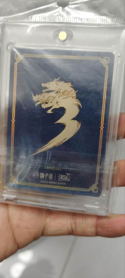 秋原瞳的小店第三十七期（春，荷尔蒙的气息扑鼻而来的季节） 卡游三国一弹流年关羽