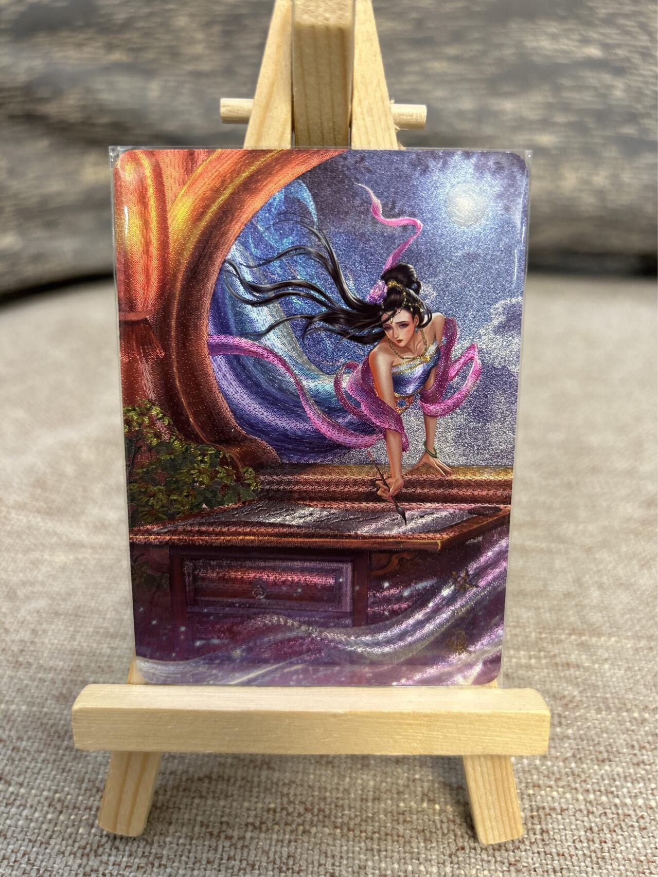 喜灰玩卡拍卖第五期，接拍品0佣金，欢迎送拍，释放现金流，让自己有资金可以购买更多喜欢的卡牌，让别的卡友能淘到更多心仪的卡牌 百里 聊斋 一组8张 半粗工艺