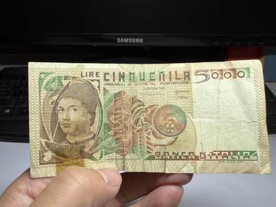 2026年集古藏今外币拍卖第二期-第10场—（总第310拍-纸币专场），本期拍完结算一次，发货时间2-3天，休息几天后继续新的一期拍卖。 - 1979年意大利5000里拉，有裂