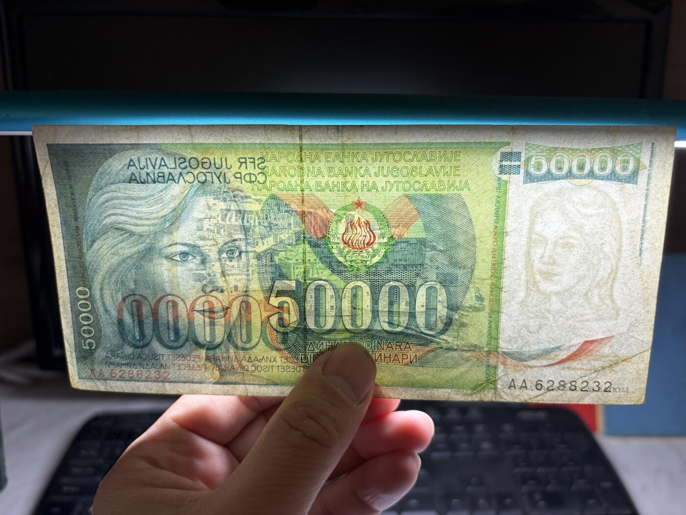 2026年集古藏今外币拍卖第二期-第10场—（总第310拍-纸币专场），本期拍完结算一次，发货时间2-3天，休息几天后继续新的一期拍卖。