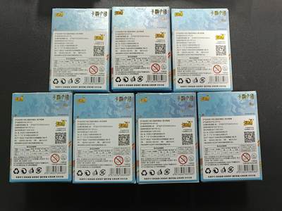 天玑星卡拍第174期《3.2周一截拍》持续收拍收评中 满赠卡需备注 卡游三国 逐鹿中原 迷你橡皮人偶-将星集 七盒未拆封