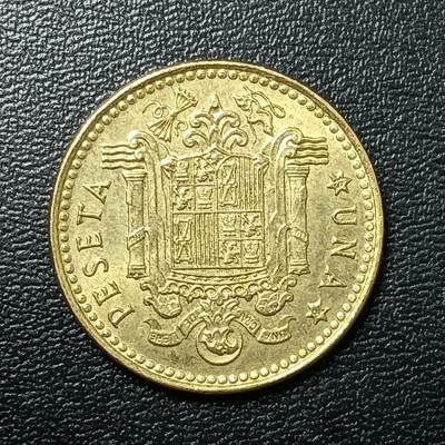 逸泉钱币2026A年十七场历代古钱世界纸钞纪念币钱币专场A2575-3175  29-68 - 2660 西班牙1比赛塔