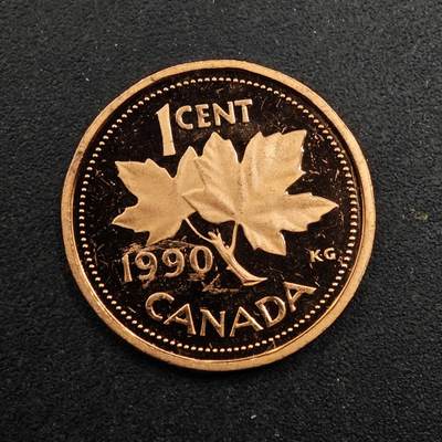 【淘币小摊】实时拍第八百七十二拍   散币银币场    每周一统一发货 - 加拿大1990年1分精制铜币