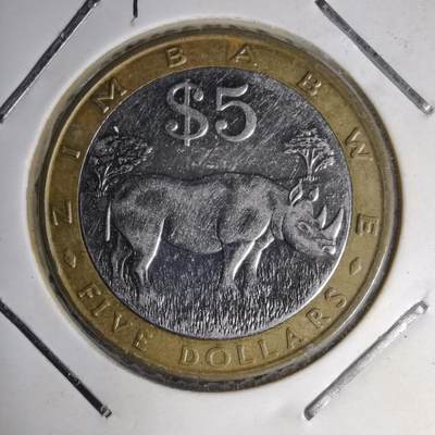 沼泽如烟--第1007场 - 津巴布韦2001年五元