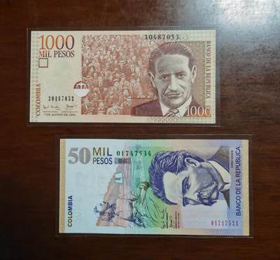 【礼羽收藏】🌏世界钱币拍卖126期 - (一组2张)【旧票】美洲 哥伦比亚2001-1000.2001-50000