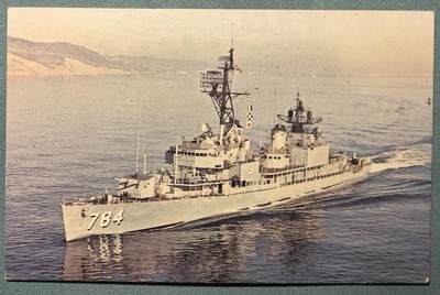 盛世勋华——号角文化勋章邮票专场拍卖第307期 - 美国冷战时期军舰专题明信片 麦基恩号（DD-784）驱逐舰  