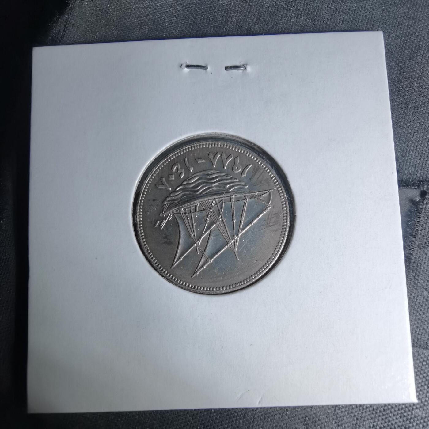 沼泽如烟--第1007场 科威特