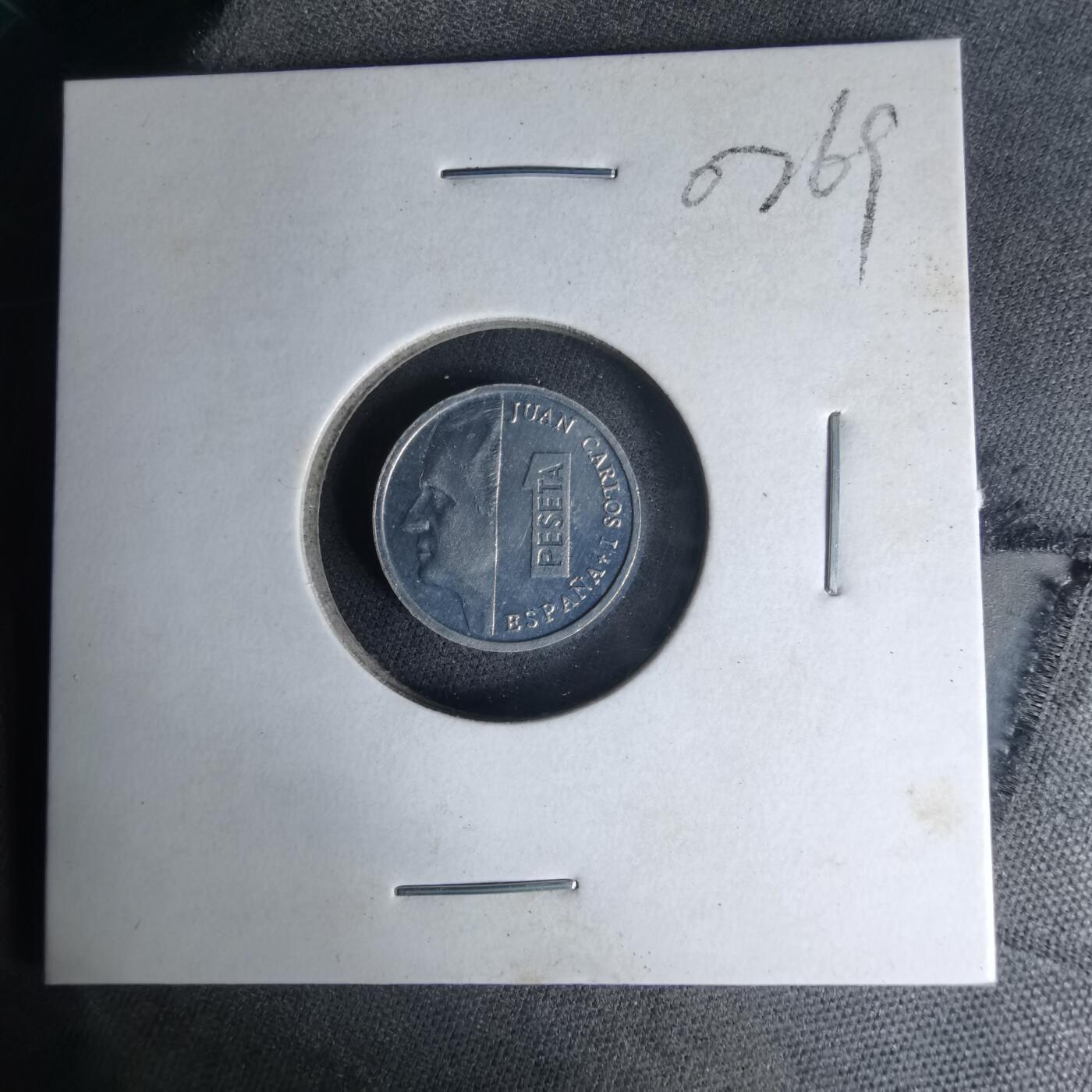 沼泽如烟--第1007场 西班牙1比塞塔