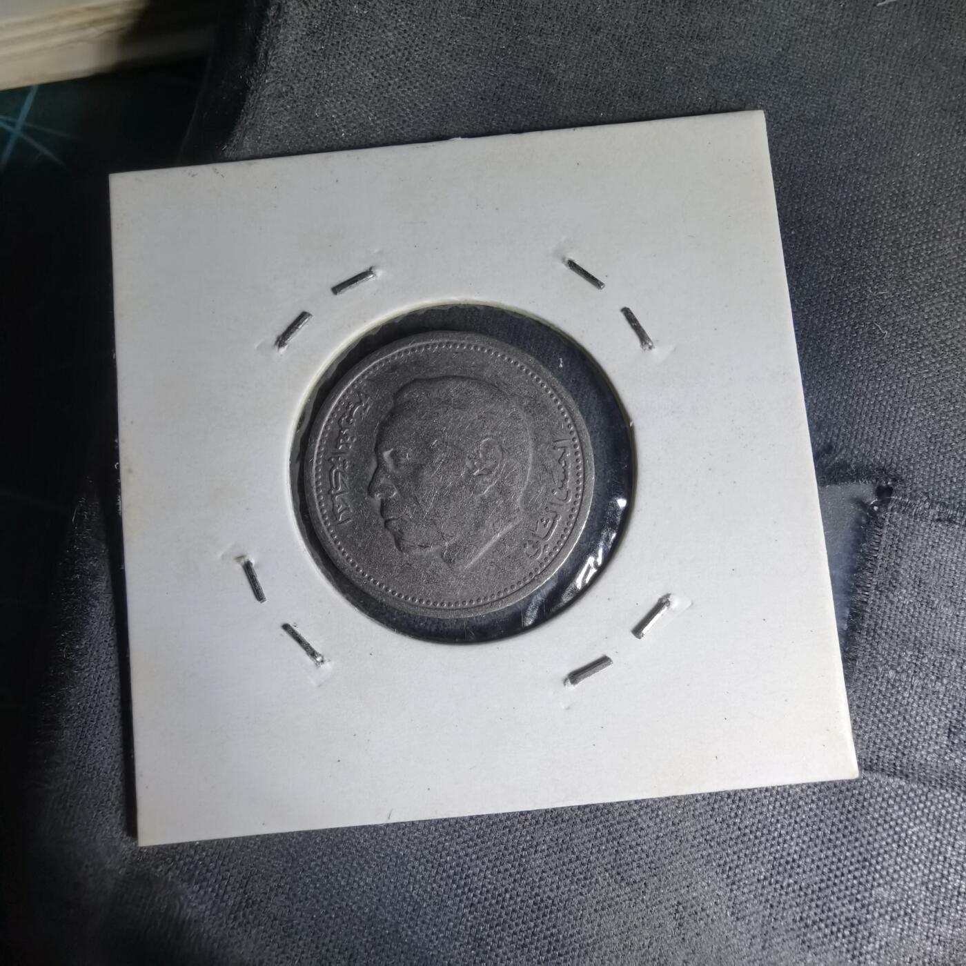 沼泽如烟--第1007场 摩洛哥1987年半迪拉姆