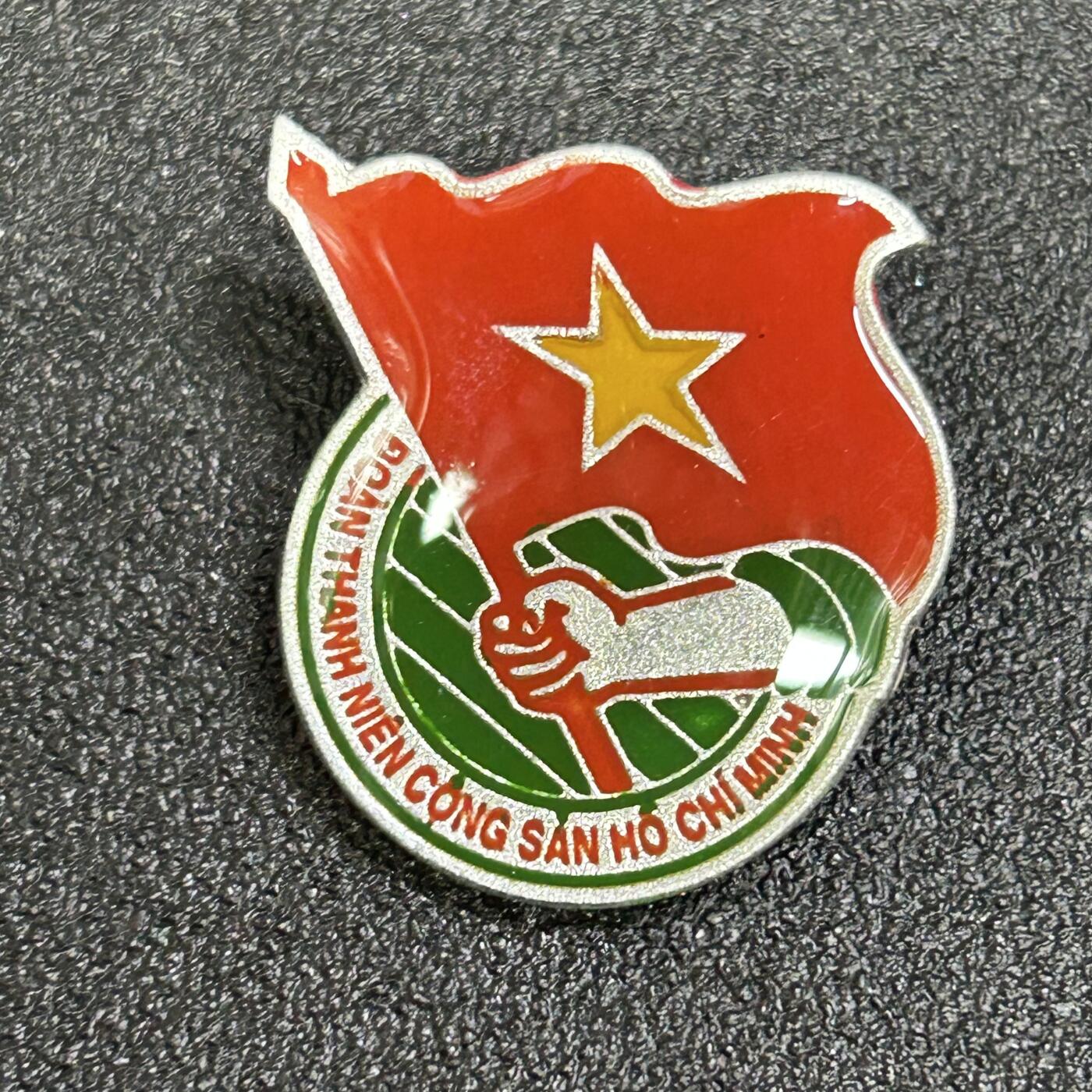 西秦中古拍卖第七十九期  越南共青团证章