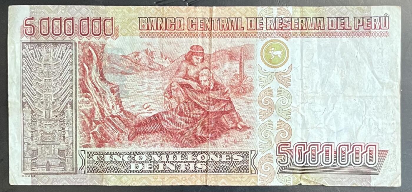 小福收藏拍卖第201期 流通品相裸钞 特惠场 本场拍卖美洲大洋洲非洲亚洲纸币【佣金仅收2% 不设最低佣金 全场包邮】