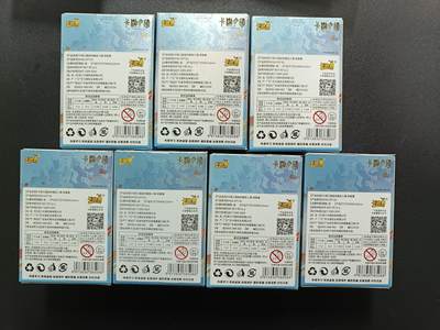 天玑星卡拍第174期《3.2周一截拍》持续收拍收评中 满赠卡需备注 卡游三国 逐鹿中原 迷你橡皮人偶-将星集 七盒未拆封