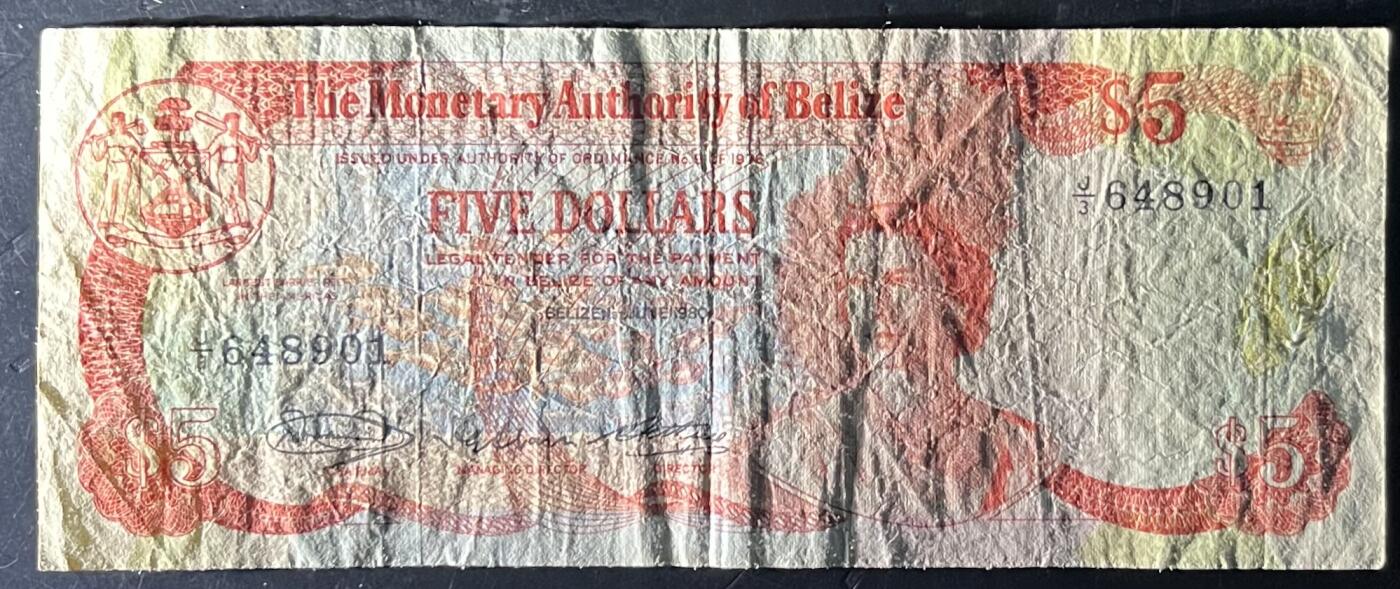 小福收藏拍卖第201期 流通品相裸钞 特惠场 本场拍卖美洲大洋洲非洲亚洲纸币【佣金仅收2% 不设最低佣金 全场包邮】 伯利兹 1980年 5元 